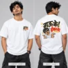 Gau Ke Iman Se Unisex Graphic T-Shirt | Chhattisgarhi Streetwear