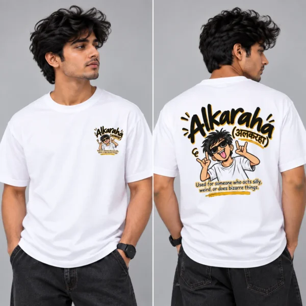 ChatGPT Image Sep 22, 2026, 08_05_52 PM Alkaraha Unisex Graphic T-Shirt | Chhattisgarhi Streetwear