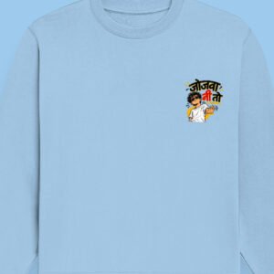 img_630d5b774b4d22.jpg Jojva Ni To | Unisex Sweatshirt