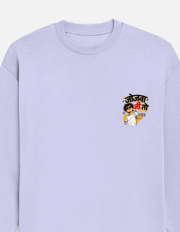 Jojva Ni To | Oversized Sweatshirt