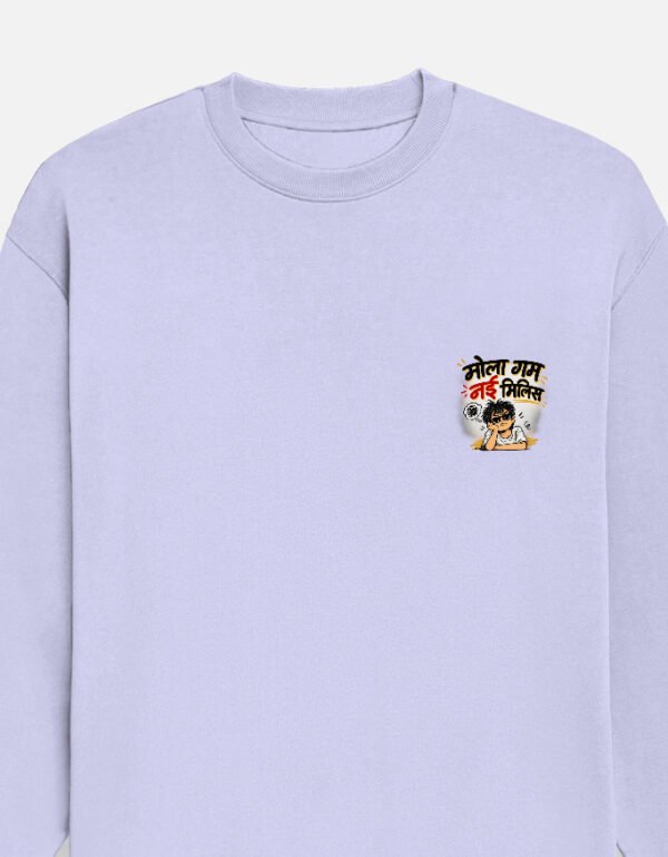Mola Gam Ni Milis | Unisex Oversized Sweatshirt