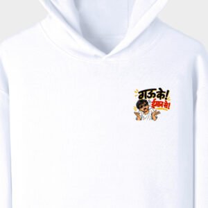img_b763efbcf2f23c.jpg Gau Ke Iman Se | Unisex Pullover Hoodie