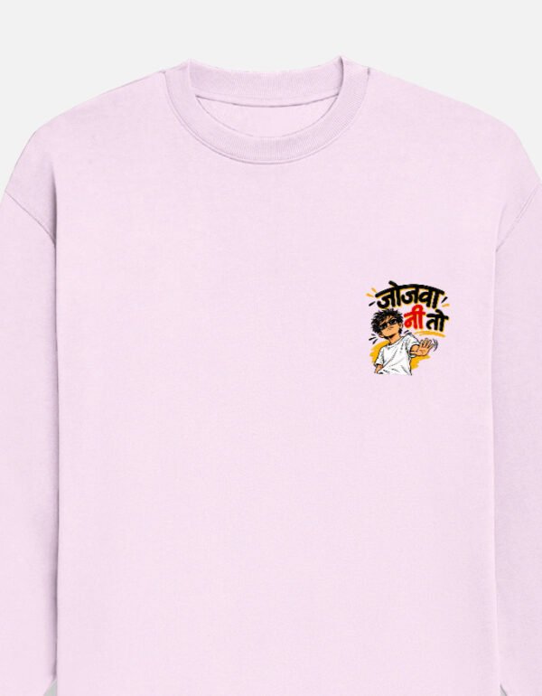 Jojva Ni To | Oversized Sweatshirt